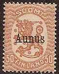 Russia - SemiPostal, Airmail, etc. Occupation  stamps Scott N17 